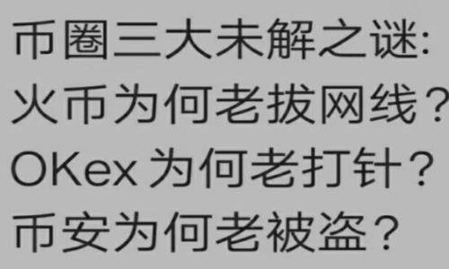 

虚拟币钱包的多重功能与使用场景分析