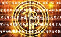 对于 TP 钱包的登录方式，