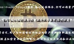 在讨论电脑版TP钱包是否支