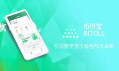 马斯克如何操纵虚拟币市
