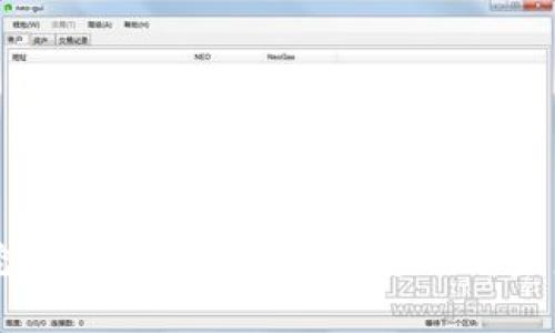 虚拟货币挖矿对数字人民币的影响与未来发展趋势