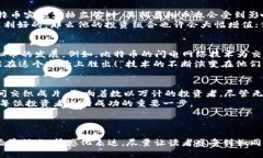   虚拟币走势为何紧随比特