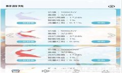 : 解决TP钱包币无法转账的