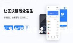 2023年虚拟币参与方全景分