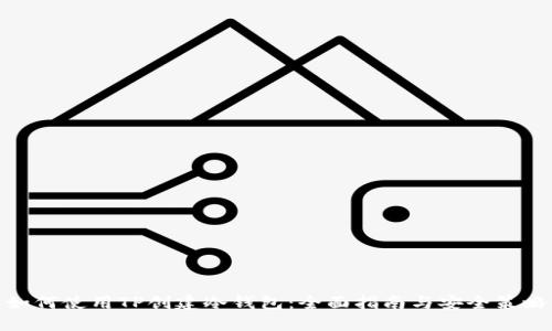 如何使用TP创建冷钱包：全面指南与安全策略