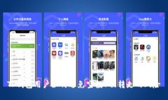 TP钱包用户如何避免空投