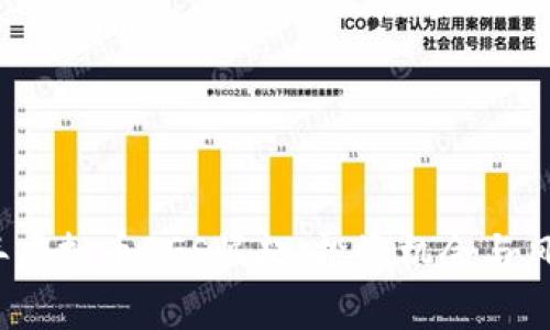 《2023年虚拟币PGS崛起：投资机会与风险解析》