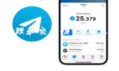 在加密货币领域中，“T