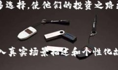 要将“西德拉”和“TP钱包