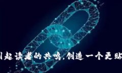   BNB转到TP钱包多久？了解