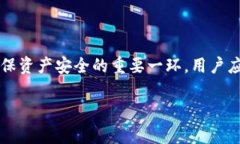 在TP钱包（TokenPocket）中，