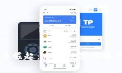 宿迁虚拟币崛起：未来数