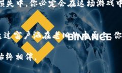 tiaotiTP钱包如何兑换USDT：