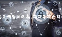 在更新TP钱包（TokenPocket