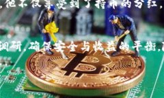 TP钱包分红是指TP钱包用户