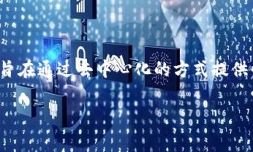 狼币（LoboCoin）的虚拟币代码是LOBO。狼币是一种基于区块链技术的数字货币，旨在通过去中心化的方式提供快速、安全的交易。该币种常常与社区相关项目结合，吸引了许多数字货币爱好者。

如果你对狼币或其他虚拟货币有进一步的问题，欢迎继续提问！