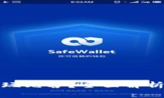 TP钱包怎么玩元兽？全面解