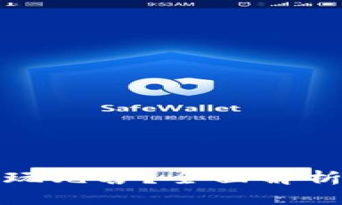 TP钱包怎么玩元兽？全面解析与实用技巧