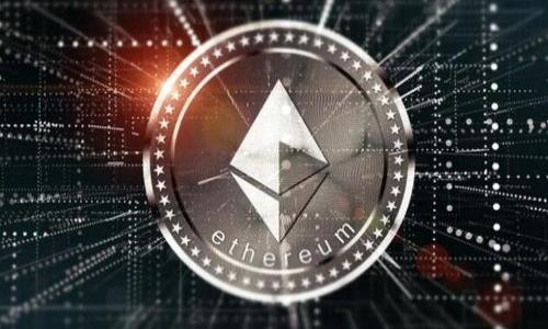  如何在TP钱包中将HT1转移到HT2？ / 

 guanjianci TP钱包, HT1转HT2, 数字货币, 去中心化交易 /guanjianci 

引言：数字货币的魅力与选择

在如今这个数字货币繁荣发展的时代，越来越多的人开始关注和参与到数字货币的世界中。随着对区块链技术的了解加深，交易及资产管理的方式也在不断演变。在众多的数字货币交易平台中，TP钱包因其便捷性和安全性受到广泛欢迎。而HT1与HT2的转换，成为了许多用户的关注点。本文除了将详细介绍TP钱包中HT1转HT2的流程，还将结合一些实际案例，分享数字货币交易中的细节与注意事项。

一、掌握区块链基础，理解HT1与HT2

在了解如何转换HT1为HT2之前，首先需要对这两种货币有一个清晰的理解。HT（Huobi Token）是火币交易平台发行的代币，HT1是最早期的版本，而HT2是在其基础上经过升级与改进后的版本。那么，为什么用户需要进行转移呢？

假设小李刚接触数字货币，他在TP钱包中持有一定数量的HT1。随着火币平台的不断升级，小李发现HT2的兑换比例更高，流通性更好，因此决定进行转换。这时，他开始想要了解具体的操作步骤。

二、TP钱包的功能与优势

TP钱包不仅支持多种数字货币的存储与交易，还拥有友好的用户界面和安全保障措施。用户登录后，可以轻松查看自己的资产状况，进行快速转账。就像阳光洒在老旧的木桌上，温暖而明亮，TP钱包给予用户一种舒适的体验。

三、HT1转HT2的具体步骤

h41. 登录TP钱包/h4

打开TP钱包应用程序，输入密码进行登录。这一步就像打开一个宝藏箱，期待里面有惊喜。

h42. 查看资产/h4

登录后，用户可以在首页看到自己所有的数字资产，选择“HT1”作为转换的目标。此时，数字屏幕上的数字如同跳动的心脏，让人充满期待。

h43. 选择转换功能/h4

在HT1的资产详情页面，用户找到“转换”或“交易”按钮，点击进入转换界面。这一瞬间，用户的心中默念着：“希望一切顺利！”

h44. 输入转换数量/h4

输入自己想要转换的HT1数量，界面会自动显示对应的HT2数量及当前的兑换比例。同样是在小李的操作中，他看到自己的HT1能够换到更多的HT2，心中不禁欢喜。

h45. 确认交易/h4

在确认页面，用户再次检查想要转移的数量和费用。此时，小李的手有些微颤，但内心却满怀期待。确认无误后，点击“确认交易”按钮。

h46. 完成交易/h4

一段时间后，交易完成，小李成功将HT1转为HT2。他查看余额，心中暗自庆幸，看来他的决策没有错。这就像打开了一扇新窗户，迎接新的视野。

四、常见问题及解决办法

在进行HT1转HT2的过程中，用户可能会遇到一些问题，比如：

h41. 交易失败/h4

有时因为网络故障或交易拥堵，交易可能会失败。小李在这种情况下，深呼吸，稍等片刻，然后再次尝试，最终顺利完成交易。

h42. 交易费用过高/h4

用户在确认交易时，会看到交易费用。如果费用过高，建议选择在网络不繁忙的时间段进行交易。

五、后市场分析：HT1与HT2的价值所在

HT1与HT2的转换不仅是简单的数字变动，更是对用户资产的重新评估。HT2因其流通性与功能性的提升，在市场中的价值逐渐上升。小李经过一段时间的持有与观察，发现HT2的市场需求不断增加，他的决策似乎更加明智。

六、总结：灵活应对，善用工具

在数字货币投资的过程中，灵活应对市场变化与选择合适的工具至关重要。TP钱包的便捷性为用户提供了更多的操作空间，而HT1与HT2的转换，这不仅是资产管理中的一笔交易，更是对数字货币世界的一次深入探索。

未来，随着技术的不断进步与市场的变化，用户能够在TP钱包中完成更多的交易与资产配置，这将是一段充满机遇的旅程。小李正准备迎接下一个挑战，他的故事，或许只是万千投资者中的一个缩影。

七、附录：值得关注的交易策略与建议

在未来的数字货币交易中，用户应关注以下几点策略：

ul
    li定期评估资产：保持对市场动态的关注，定时查看资产组合。/li
    li控制风险：设定止损位置，以降低潜在损失。/li
    li社群互动：参与各种数字货币相关的社群，学习他人的交易经验与见解。/li
/ul

最终，数字货币世界如同浩瀚星空，时刻等待着有志之士的探索与征服。小李的故事还在继续，而他的每一步，都在为他的投资人生铺就新的篇章。