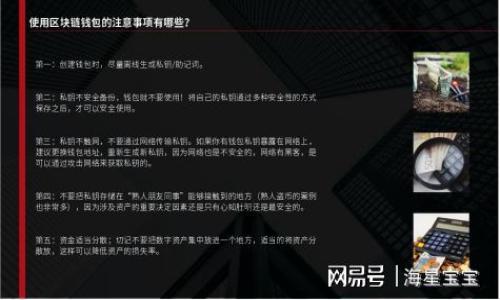 

全面解读EOS虚拟币：为什么现在投资EOS是一个不错的选择？