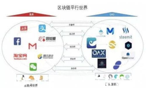 
探索Web 3.0世界：TP钱包如何引领去中心化革命