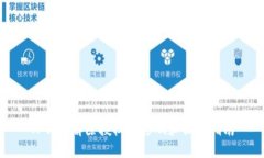 TP钱包解除授权的影响和操