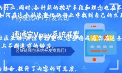   从零开始了解虚拟币开采