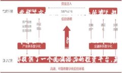   MaskEx虚拟币：2023年加密