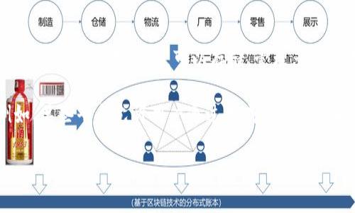 “TP钱包共享”通常指的是使用TP钱包（Token Pocket Wallet）进行数字资产的管理和共享。TP钱包是一款区块链钱包应用程序，可以存储、管理多种数字货币和代币。钱包共享的概念一般是让用户能够在保证一定安全性的前提下，与其他用户共享其数字资产。

共享通常意味着可以向其他人展示钱包中的资产，或者进行特定的交易，而不直接暴露私钥或完全控制权。例如，某些平台允许用户通过生成特定的临时账户来共享自己的资产进行交易。

如果你想了解更多关于TP钱包共享的具体功能或使用方法，或者还有其他相关的问题，欢迎提出！