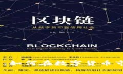 2023年投资虚拟币：如何在