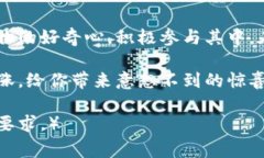   TP钱包如何领取LUNA空投？