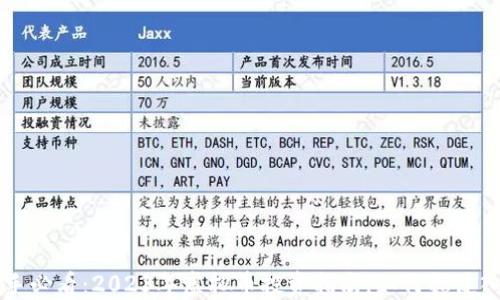 
新手必看：2023年虚拟币投资指南，如何稳健入门