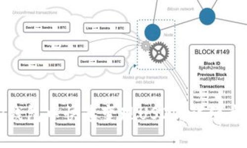 如何在TP钱包中快速变现USDT：详细步骤与技巧