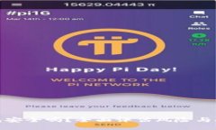TP钱包安全吗？全面评估风