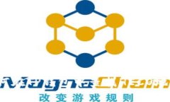 如何在TP钱包中查找HECO地