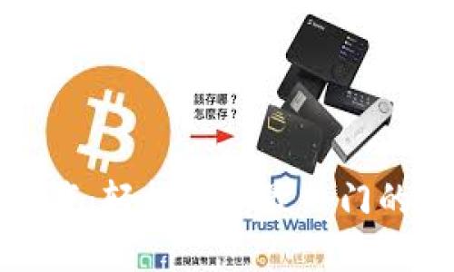 tp最新版本下载：轻松获取最热门的应用程序更新