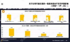 tp钱包是实名认证的吗tp钱
