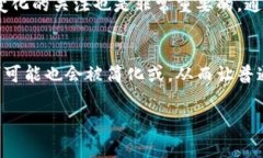 bianoti如何解决TP钱包矿工