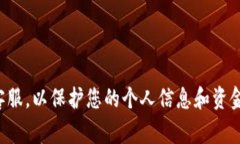 TP钱包（TokenPocket Wallet）是