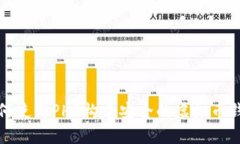 如何使用PHP构建安全的虚