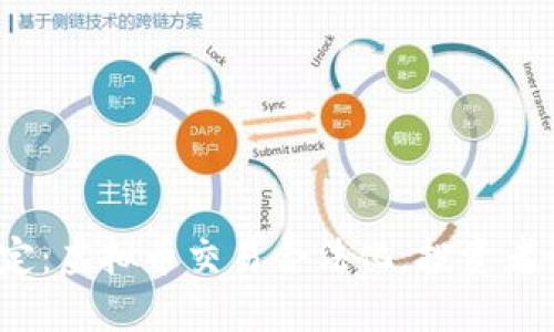 最高院最新裁定：虚拟币交易合法化，投资者如何把握机遇？