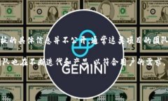 TP钱包（TokenPocket）是一款