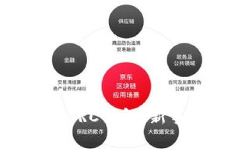 如何在TP上轻松创建TRC钱包：新手指南及常见问题解答