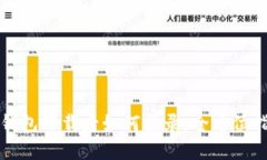 TP钱包下载后如何登录：全