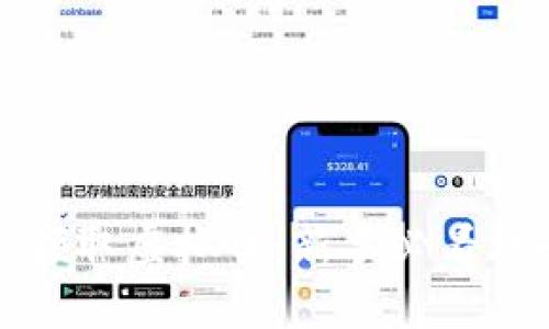 如何每天领取虚拟币：新手必看攻略与技巧