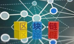 币安收购TP钱包：加密资产