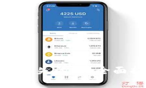tp钱包如何找回丢失的币？全面指南与实用技巧