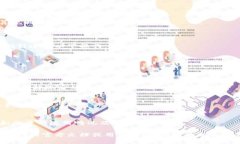 要了解tp钱包（TokenPocket）