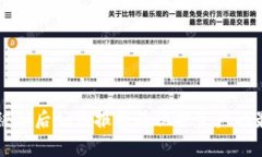TP钱包被骗后如何报警及保