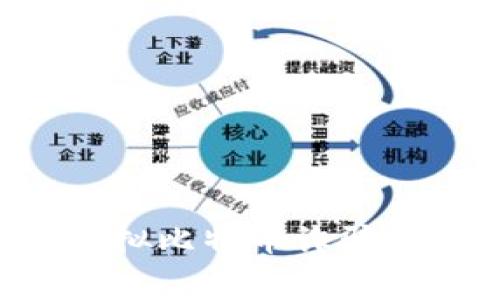 盐城警方成功破获虚拟比特币诈骗案，保护公众财产安全